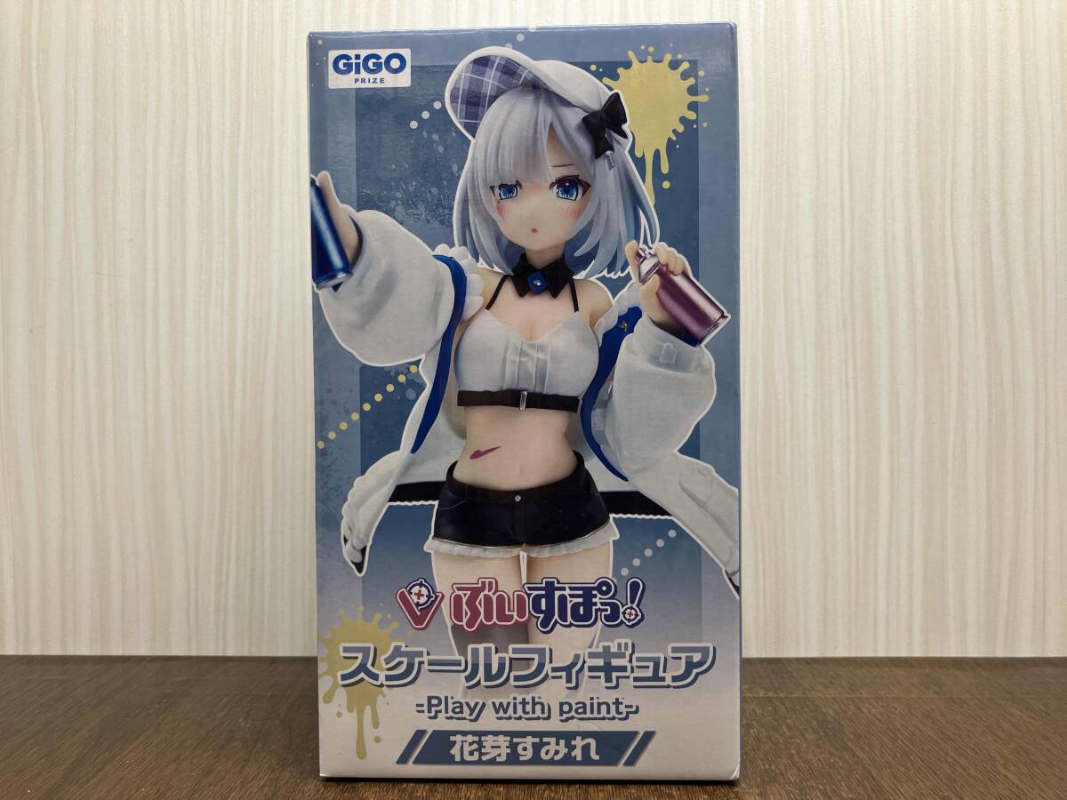 2025年最新】Yahoo!オークション -花芽すみれの中古品・新品・未 2025年最新】Yahoo!オークション -花芽すみれの中古品・新品・未