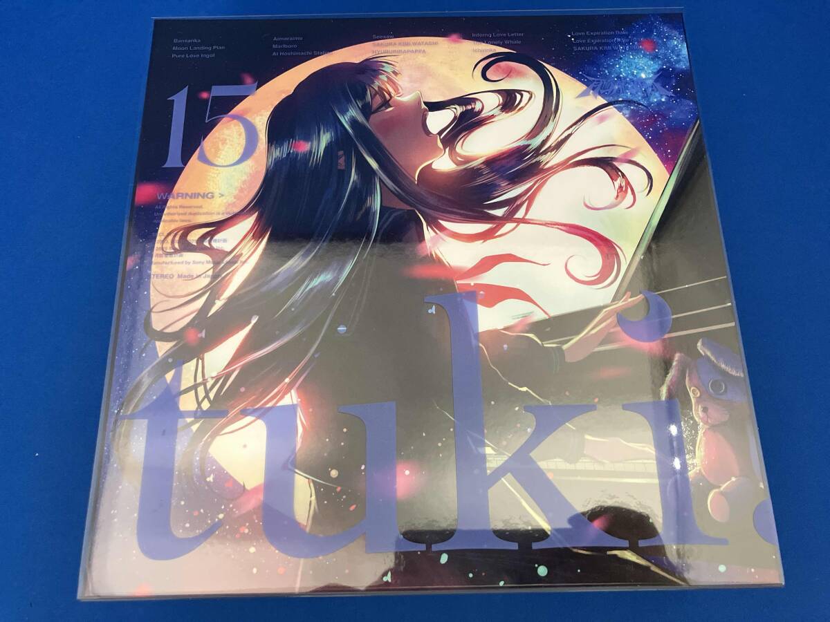 Yahoo!オークション -「tuki. 15 完全生産限定盤」の落札相場 Yahoo!オークション -「tuki. 15 完全生産限定盤」の落札相場