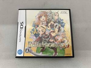 ニンテンドーDS ルーンファクトリー3