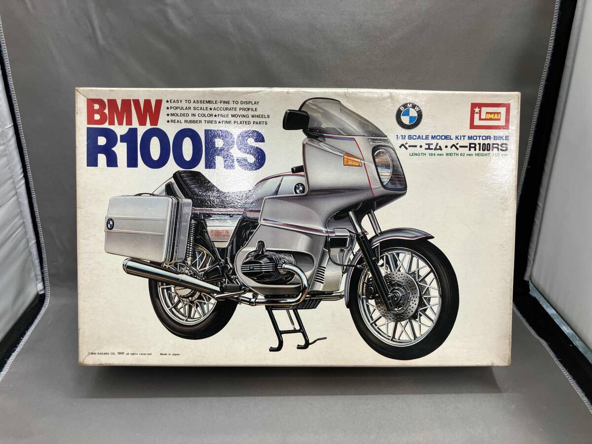 Yahoo!オークション -「bmw r100rs」(オートバイ) (プラモデル