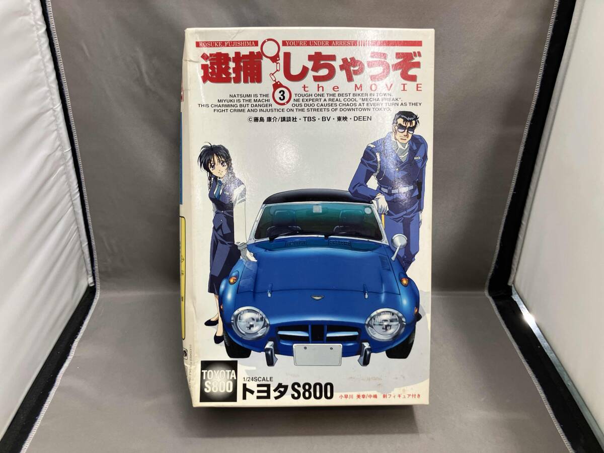 2025年最新】Yahoo!オークション -小早川美幸の中古品・新品・未 2025年最新】Yahoo!オークション -小早川美幸の中古品・新品・未