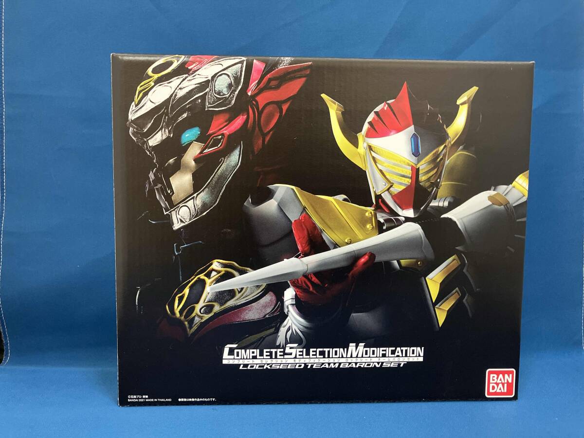 2025年最新】Yahoo!オークション -csm 鎧武セットの中古品・新品 2025年最新】Yahoo!オークション -csm 鎧武セットの中古品・新品