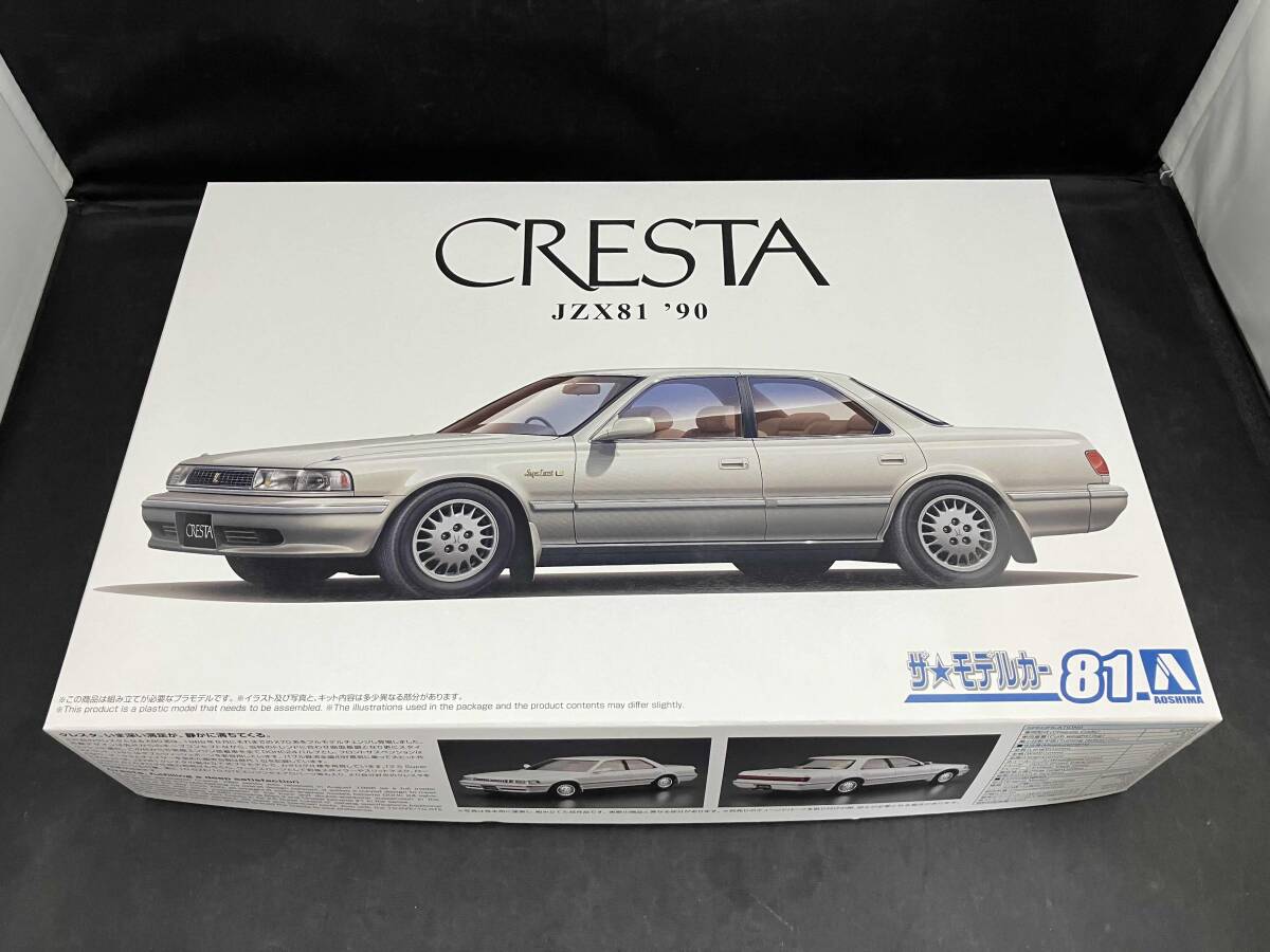 2025年最新】Yahoo!オークション -jzx81クレスタの中古品・新品 2025年最新】Yahoo!オークション -jzx81クレスタの中古品・新品