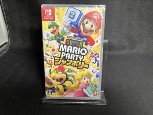 ニンテンドースイッチ スーパー マリオパーティ ジャンボリー