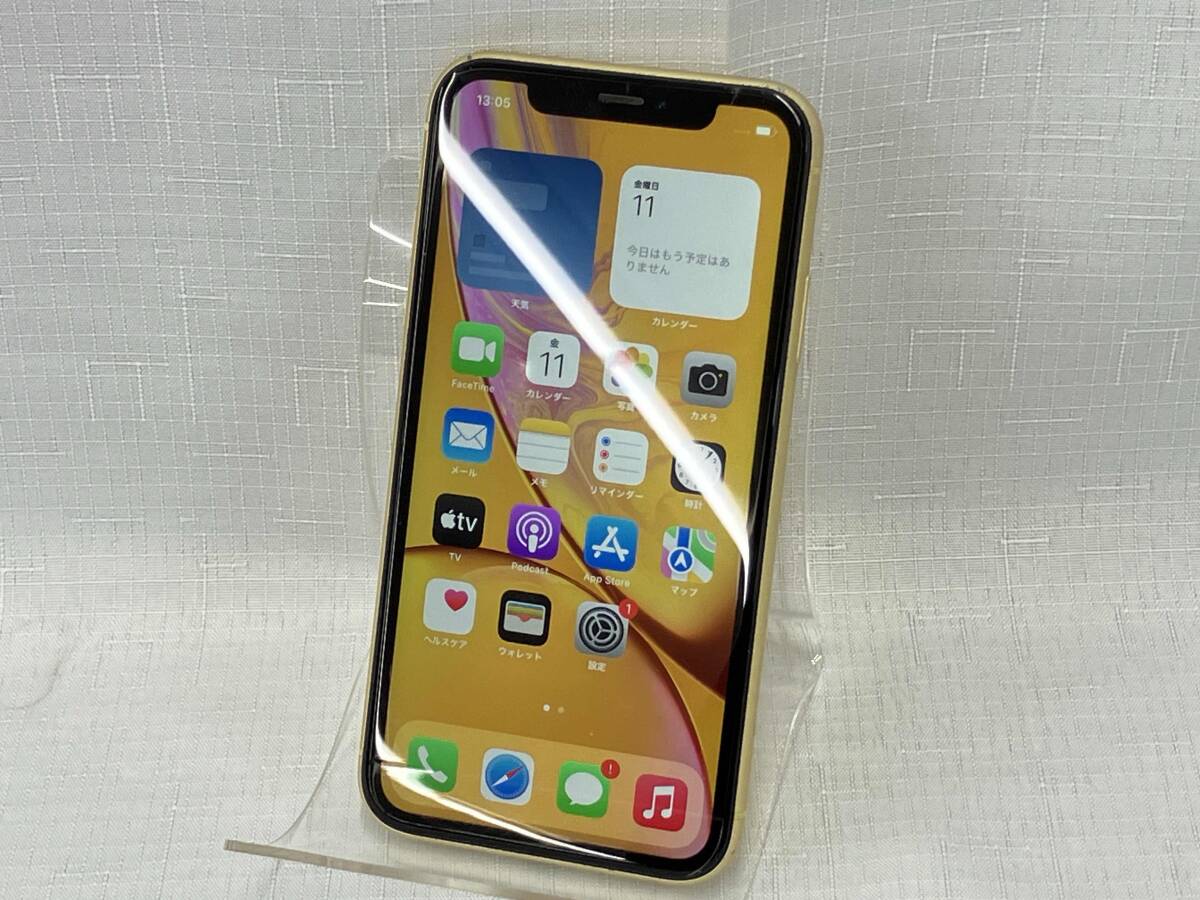 Yahoo!オークション -「iphonexr ジャンク」の落札相場・落札価格 Yahoo!オークション -「iphonexr ジャンク」の落札相場・落札価格