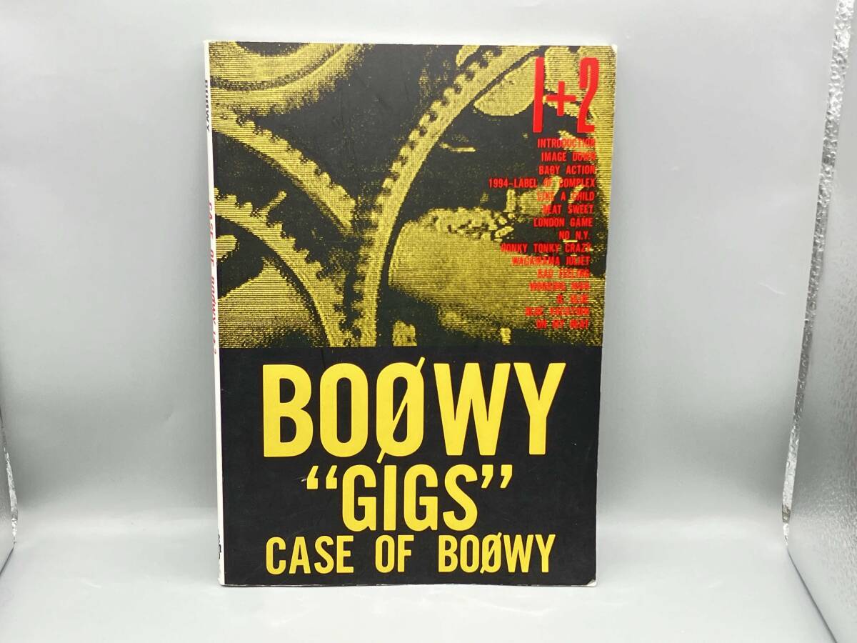 2025年最新】Yahoo!オークション -boowy(本、雑誌)の中古品 2025年最新】Yahoo!オークション -boowy(本、雑誌)の中古品