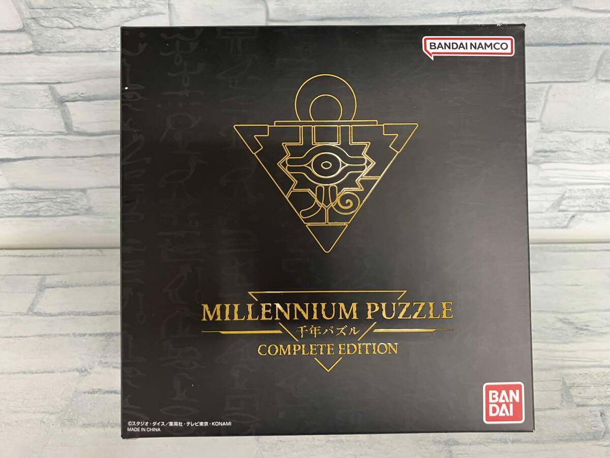 2025年最新】Yahoo!オークション -千年パズル complete edition 2025年最新】Yahoo!オークション -千年パズル complete edition