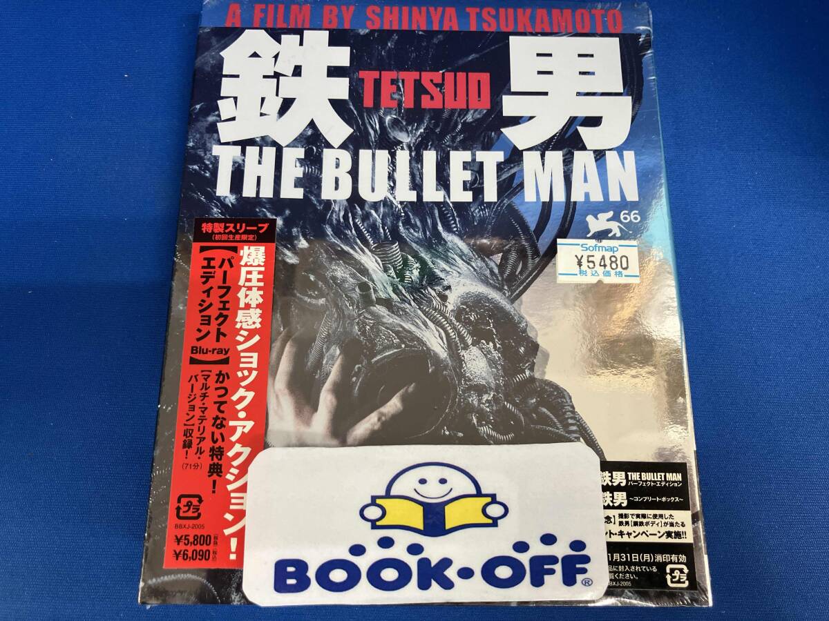 2025年最新】Yahoo!オークション -鉄男 the bullet manの中古品 2025年最新】Yahoo!オークション -鉄男 the bullet manの中古品