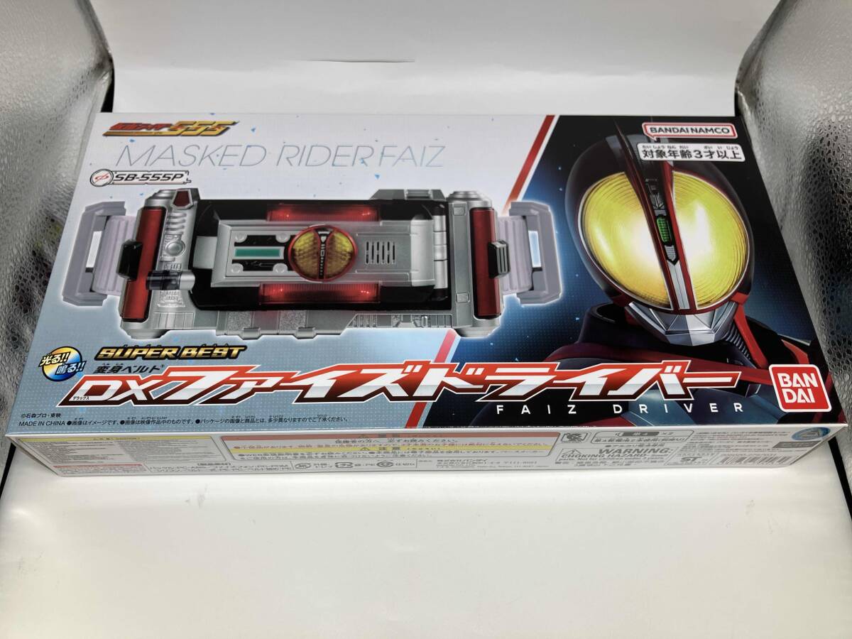 Yahoo!オークション -「dxファイズドライバー」(仮面ライダー555 Yahoo!オークション -「dxファイズドライバー」(仮面ライダー555