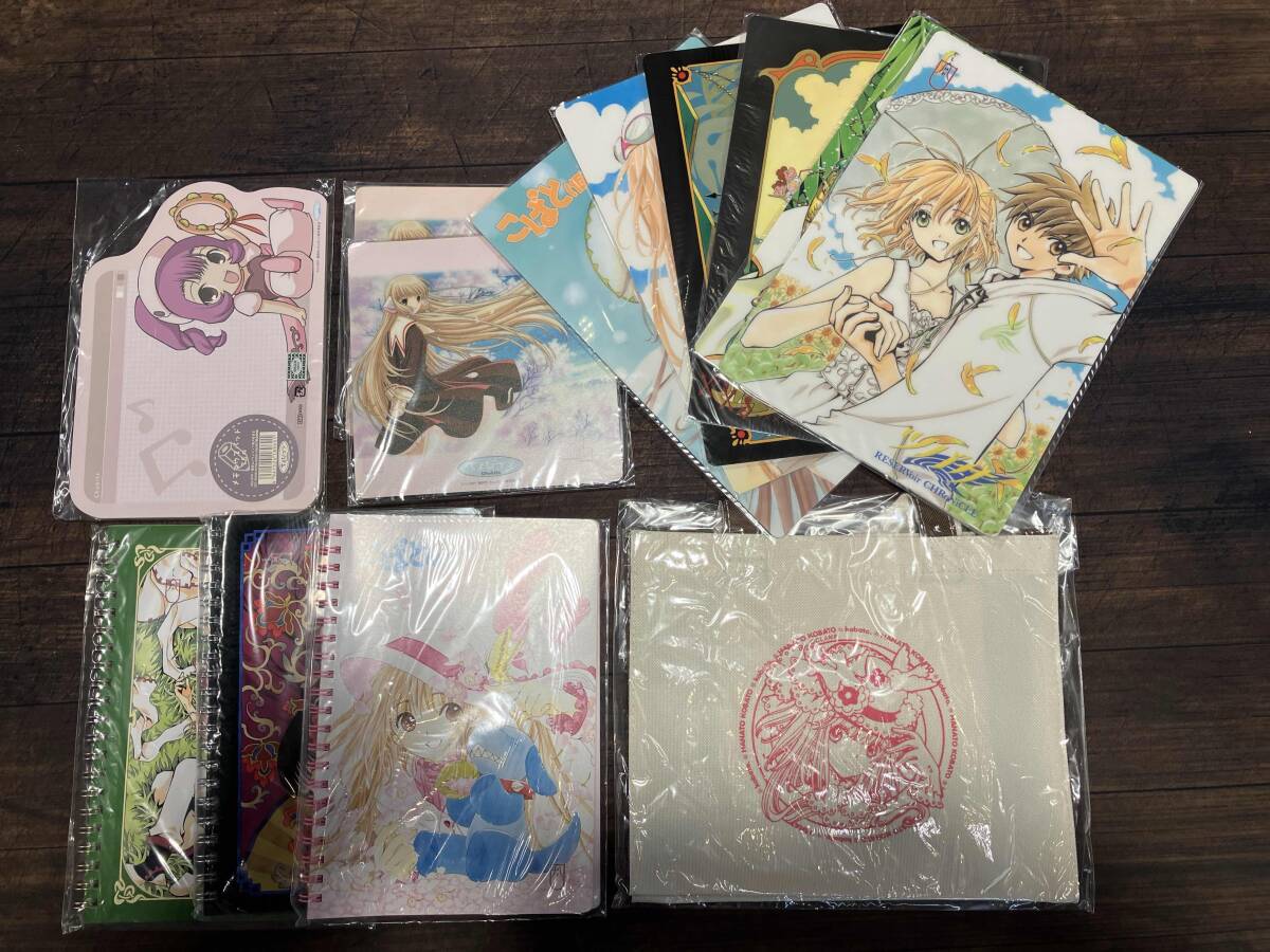 Yahoo!オークション -「ツバサ clamp」(コミック、アニメグッズ