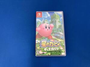 ニンテンドースイッチ 星のカービィ ディスカバリー