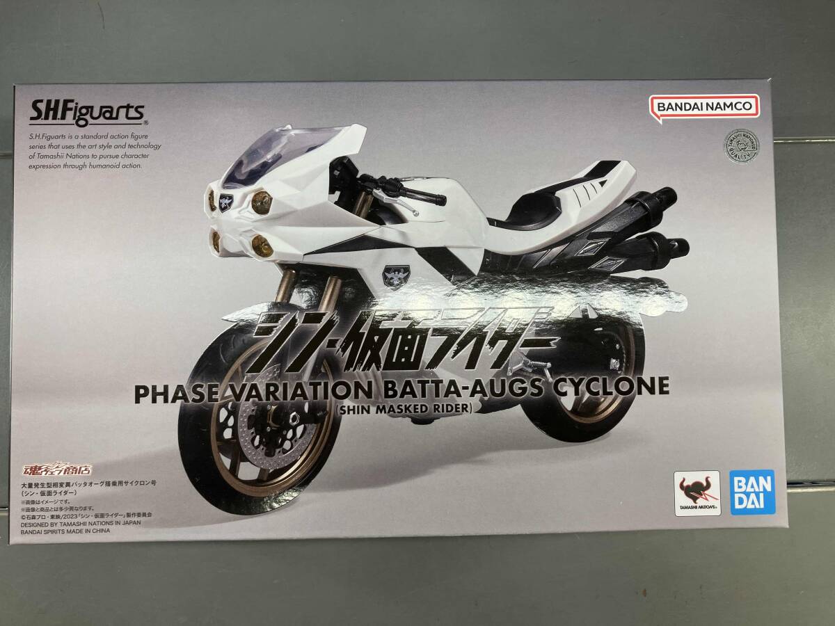 2025年最新】Yahoo!オークション -シン仮面ライダーサイクロン号