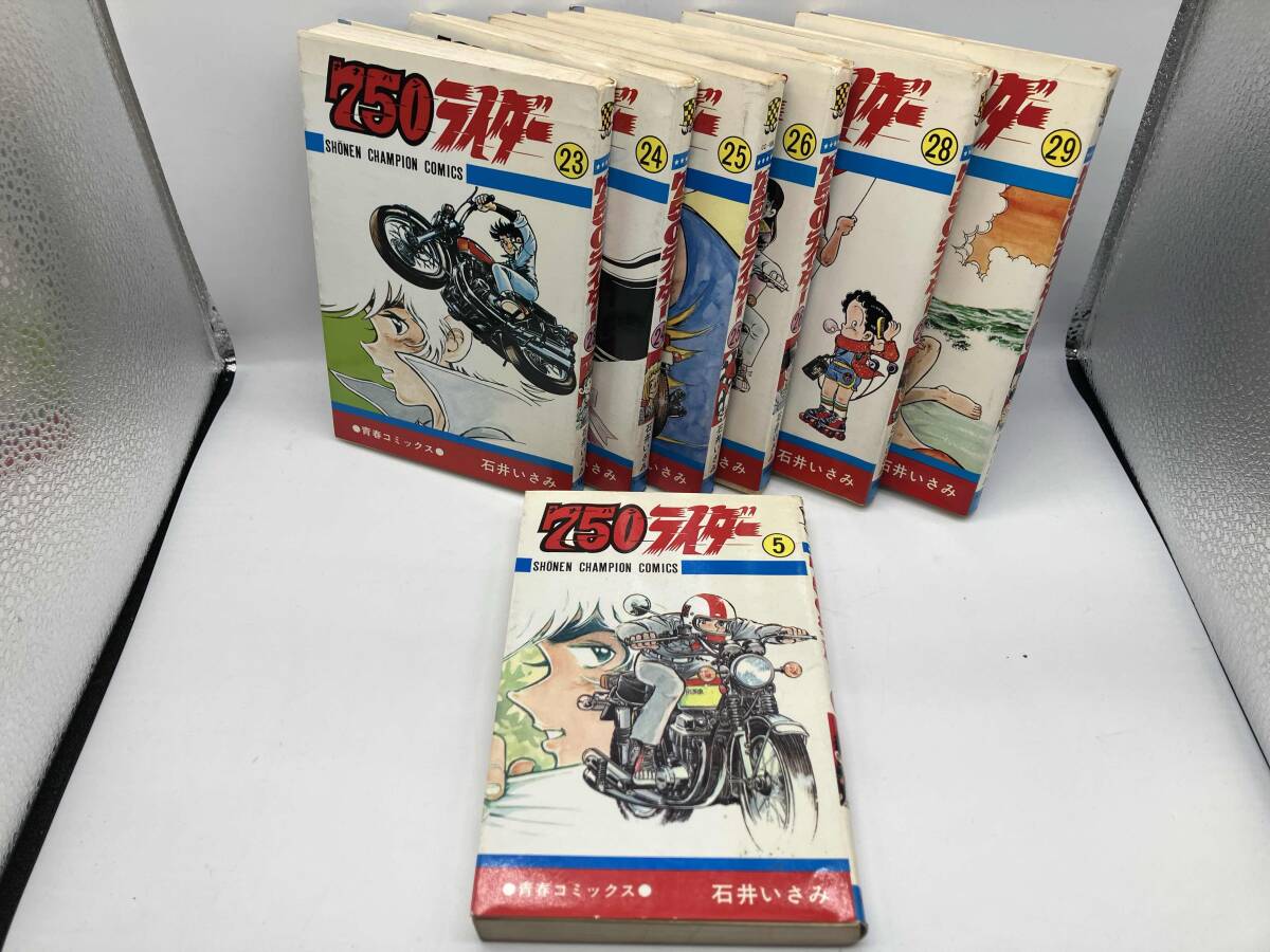2025年最新】Yahoo!オークション -750ライダーの中古品・新品 2025年最新】Yahoo!オークション -750ライダーの中古品・新品