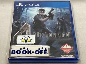 PS4 バイオハザード4