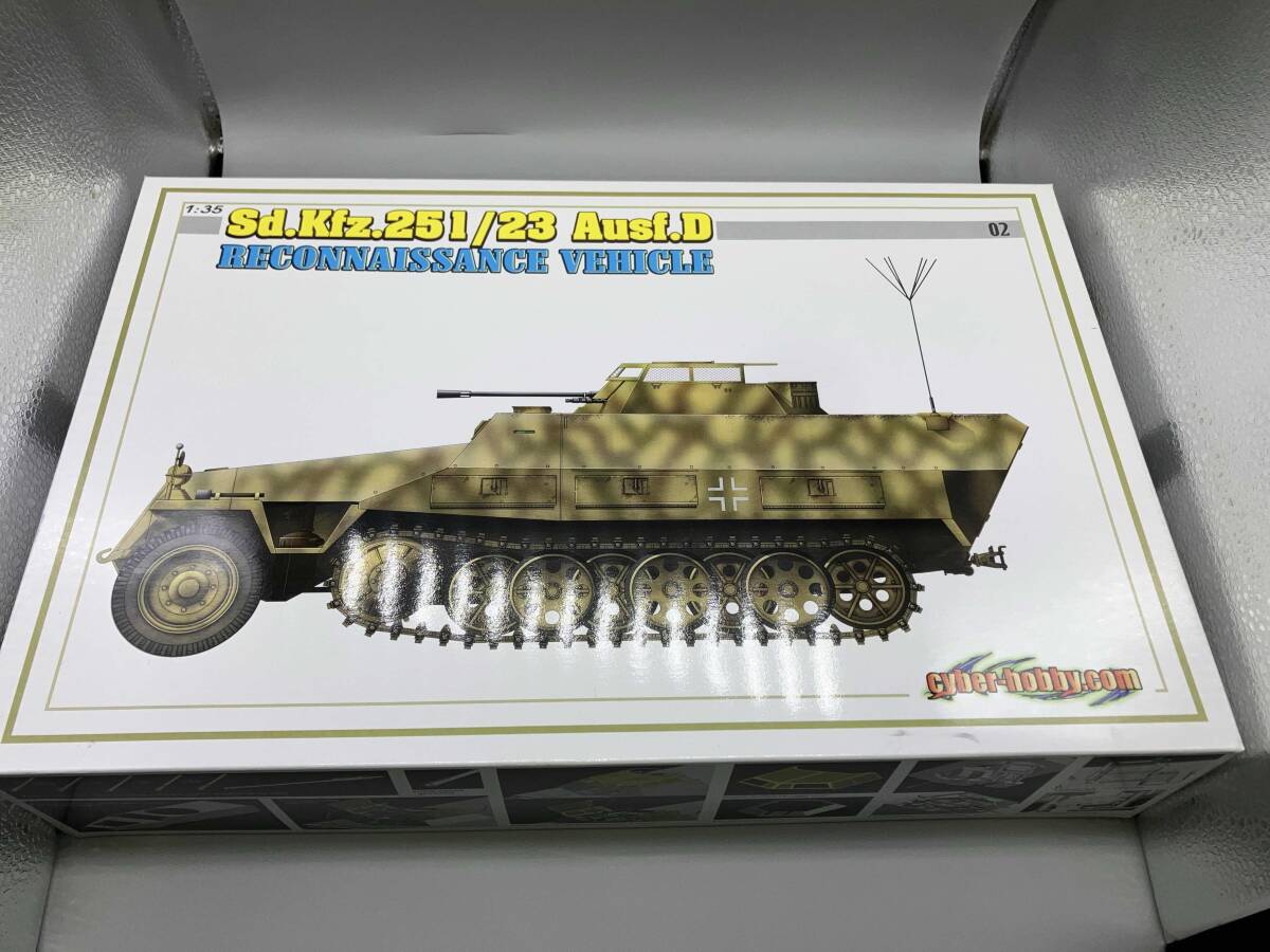 2025年最新】Yahoo!オークション -sd.kfz 251(プラモデル)の中古 2025年最新】Yahoo!オークション -sd.kfz 251(プラモデル)の中古