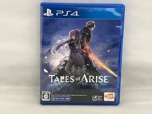 PS4 Tales of ARISE