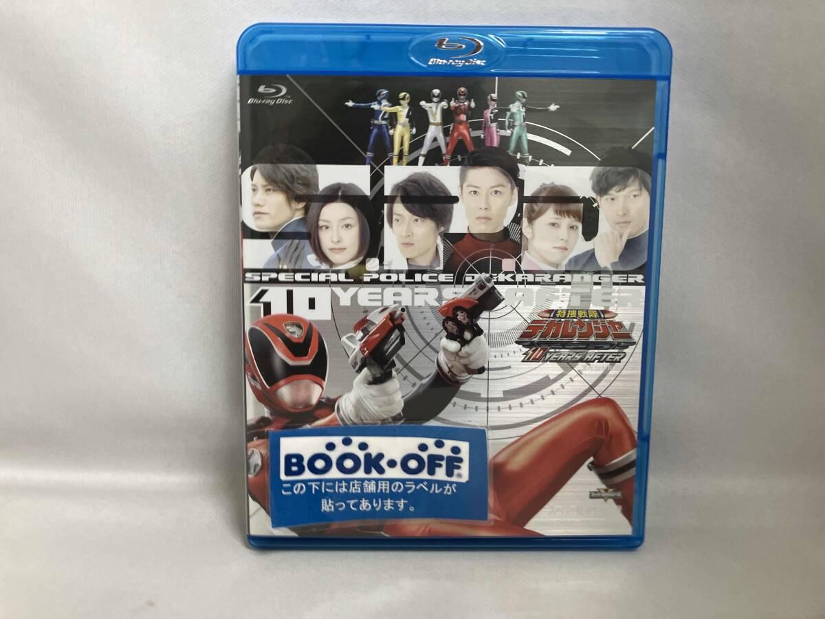 【美品】【C&A 】HISTORY I - 10 years after - HISTORY I ～10years after～【廃盤】｜DISCOGRAPHY【CHAGE and