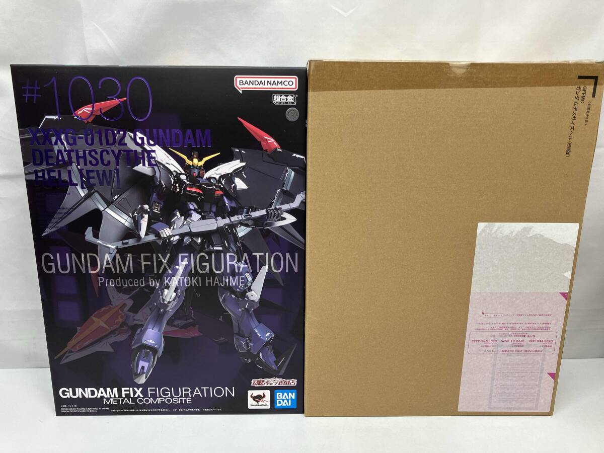 2025年最新】Yahoo!オークション -ガンダムデスサイズヘル(ew版 2025年最新】Yahoo!オークション -ガンダムデスサイズヘル(ew版
