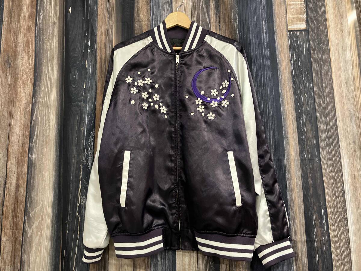 2025年最新】Yahoo!オークション -一心如鏡の中古品・新品・未