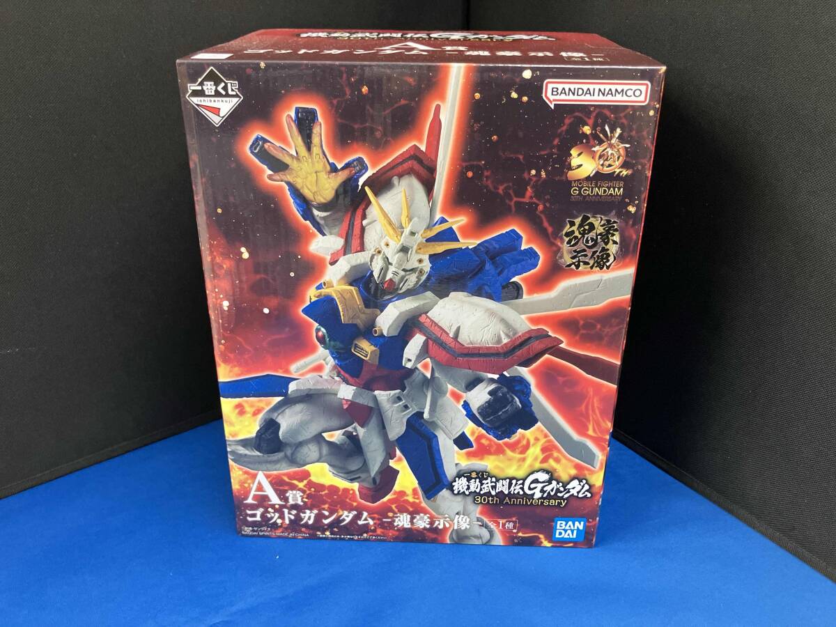 Amazon | HGFC 1/144 ゴッドガンダム (機動武闘伝Gガンダム