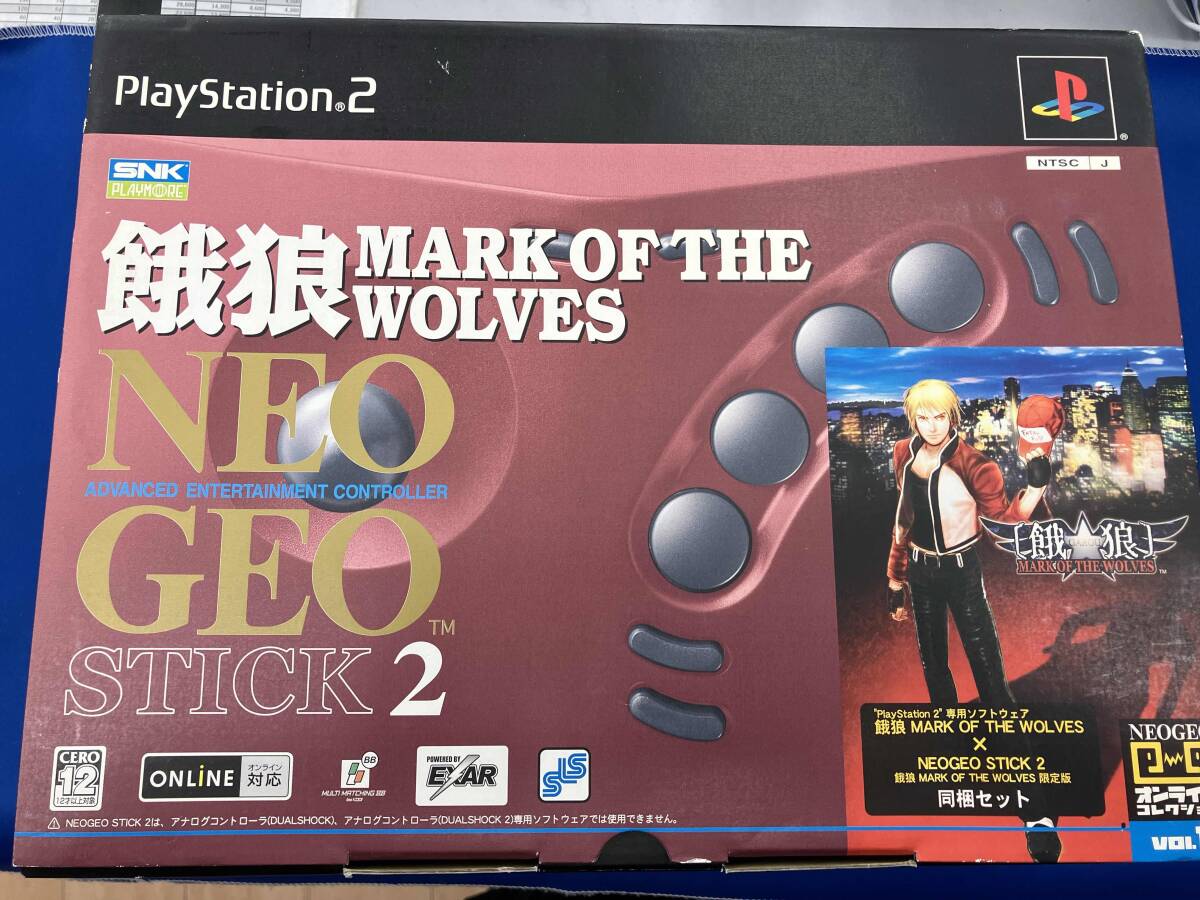 Yahoo!オークション -「neogeo stick 2」の落札相場・落札価格 Yahoo!オークション -「neogeo stick 2」の落札相場・落札価格