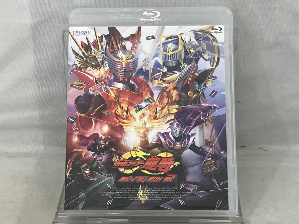 2025年最新】Yahoo!オークション -仮面ライダー龍騎 blu-ray box 2025年最新】Yahoo!オークション -仮面ライダー龍騎 blu-ray box