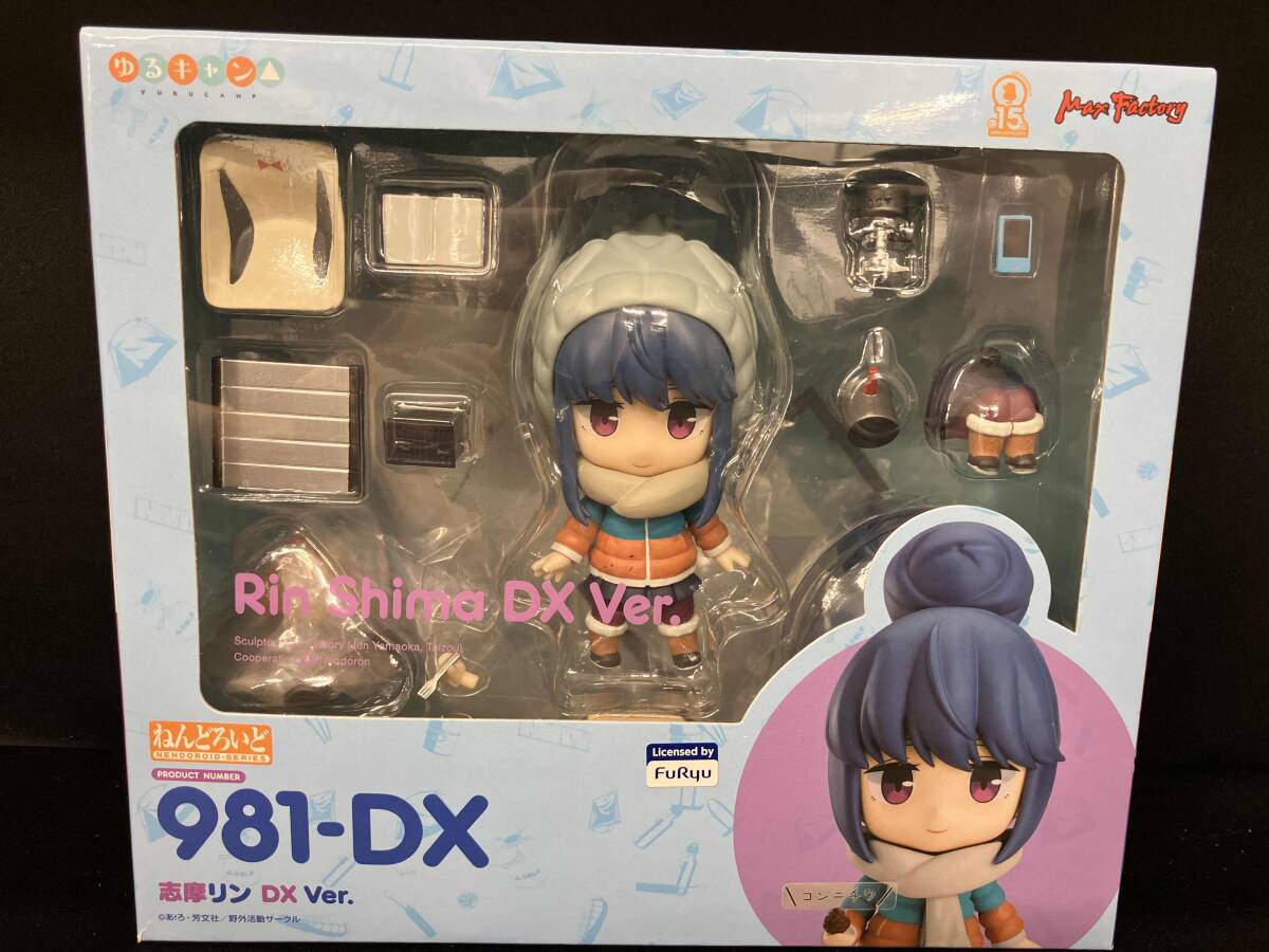 2025年最新】Yahoo!オークション -ゆるキャン△ ねんどろいどの 2025年最新】Yahoo!オークション -ゆるキャン△ ねんどろいどの