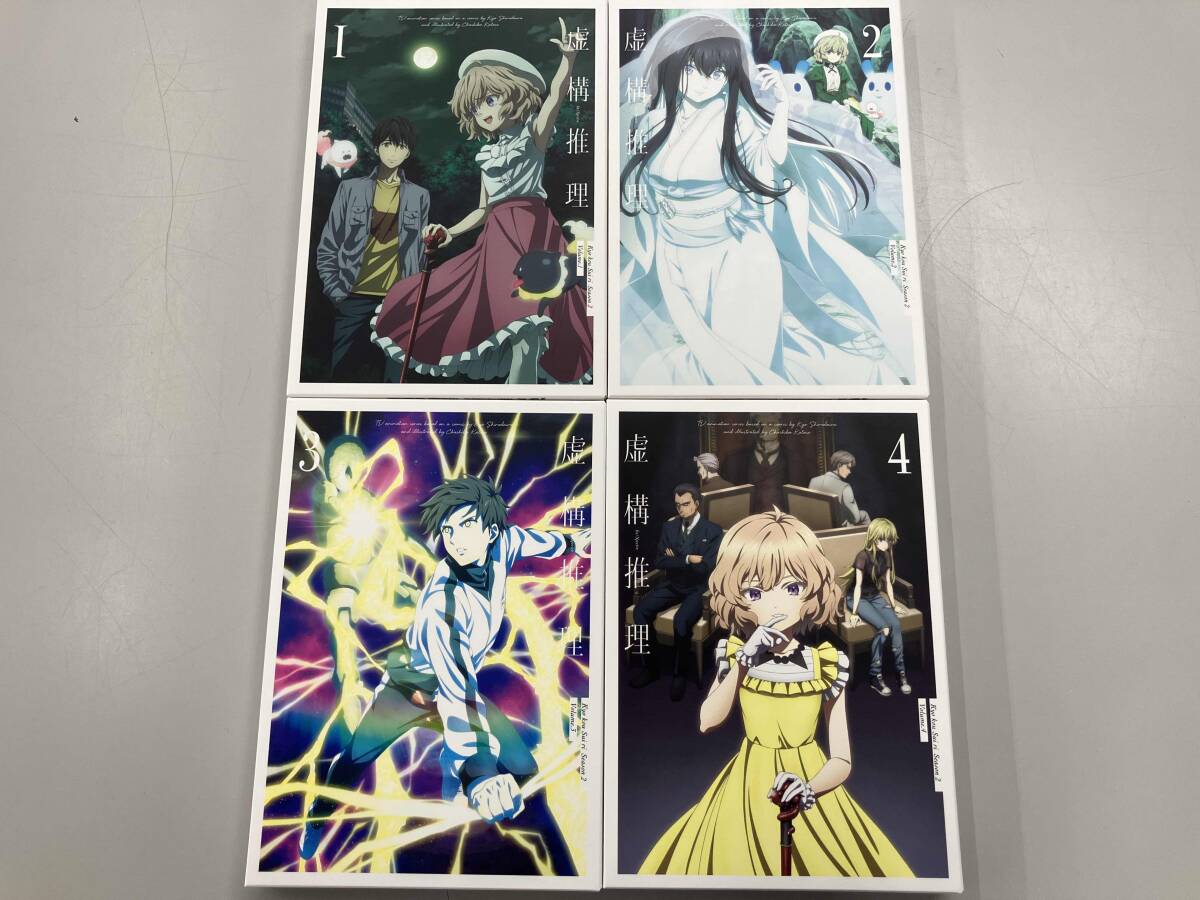 Amazon.co.jp: 虚構推理 DVD 全4巻 全巻セット J : おもちゃ