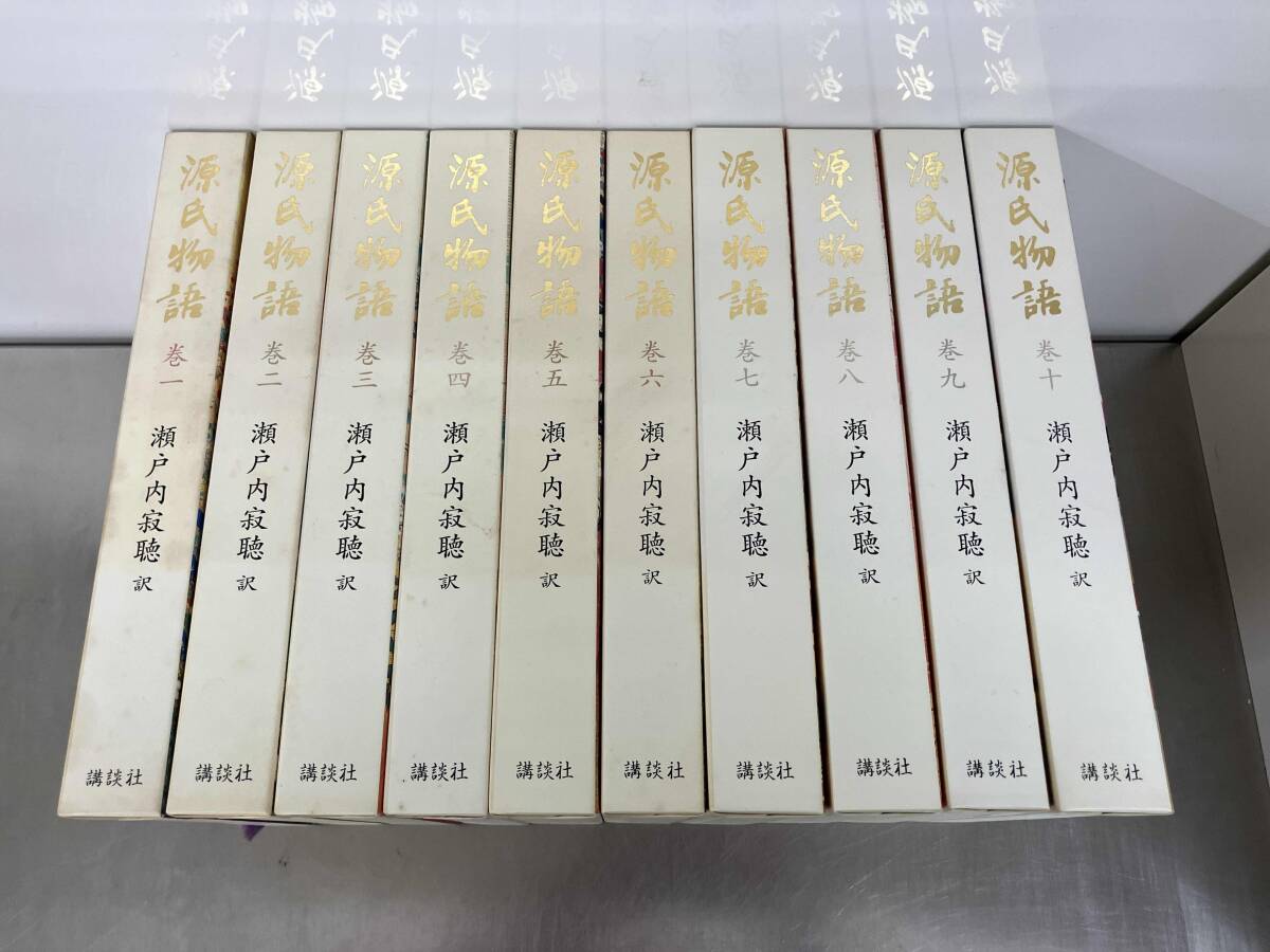Yahoo!オークション -「源氏物語全10巻セット」の落札相場・落札価格 Yahoo!オークション -「源氏物語全10巻セット」の落札相場・落札価格