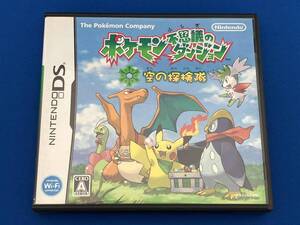 ニンテンドーDS ポケモン不思議のダンジョン 空の探検隊