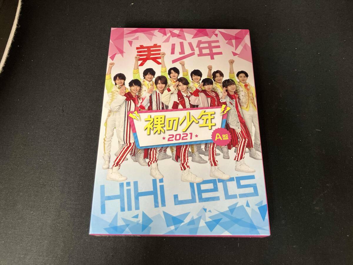 2025年最新】Yahoo!オークション -裸の少年の中古品・新品・未 2025年最新】Yahoo!オークション -裸の少年の中古品・新品・未