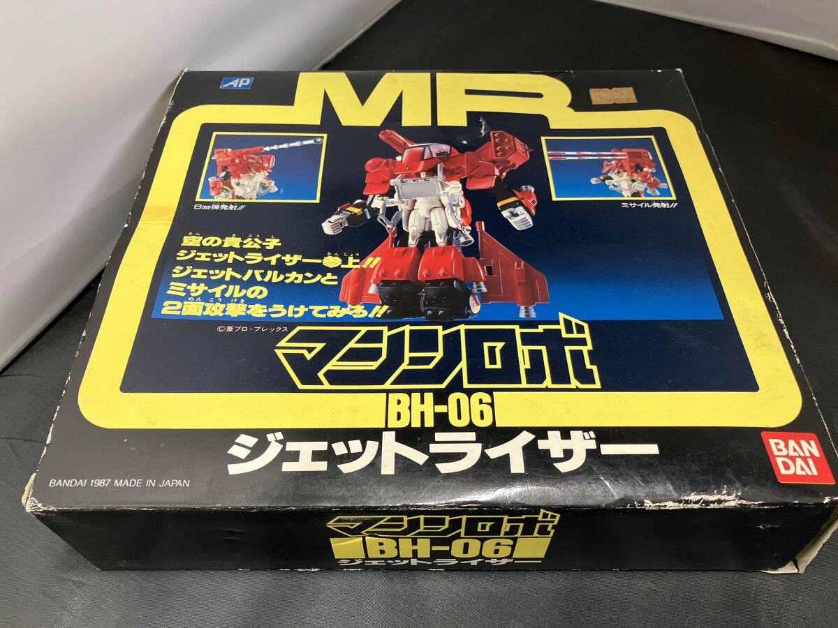 Yahoo!オークション - 現状品 マシンロボ ジェットライザー BH-06 Yahoo!オークション - 現状品 マシンロボ ジェットライザー BH-06