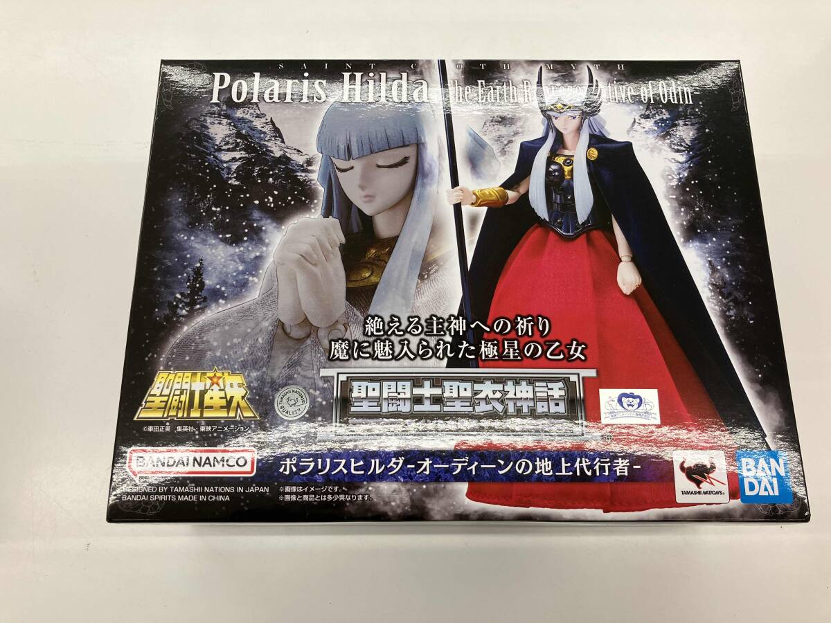 Yahoo!オークション -「聖闘士星矢 ヒルダ」の落札相場・落札価格 Yahoo!オークション -「聖闘士星矢 ヒルダ」の落札相場・落札価格