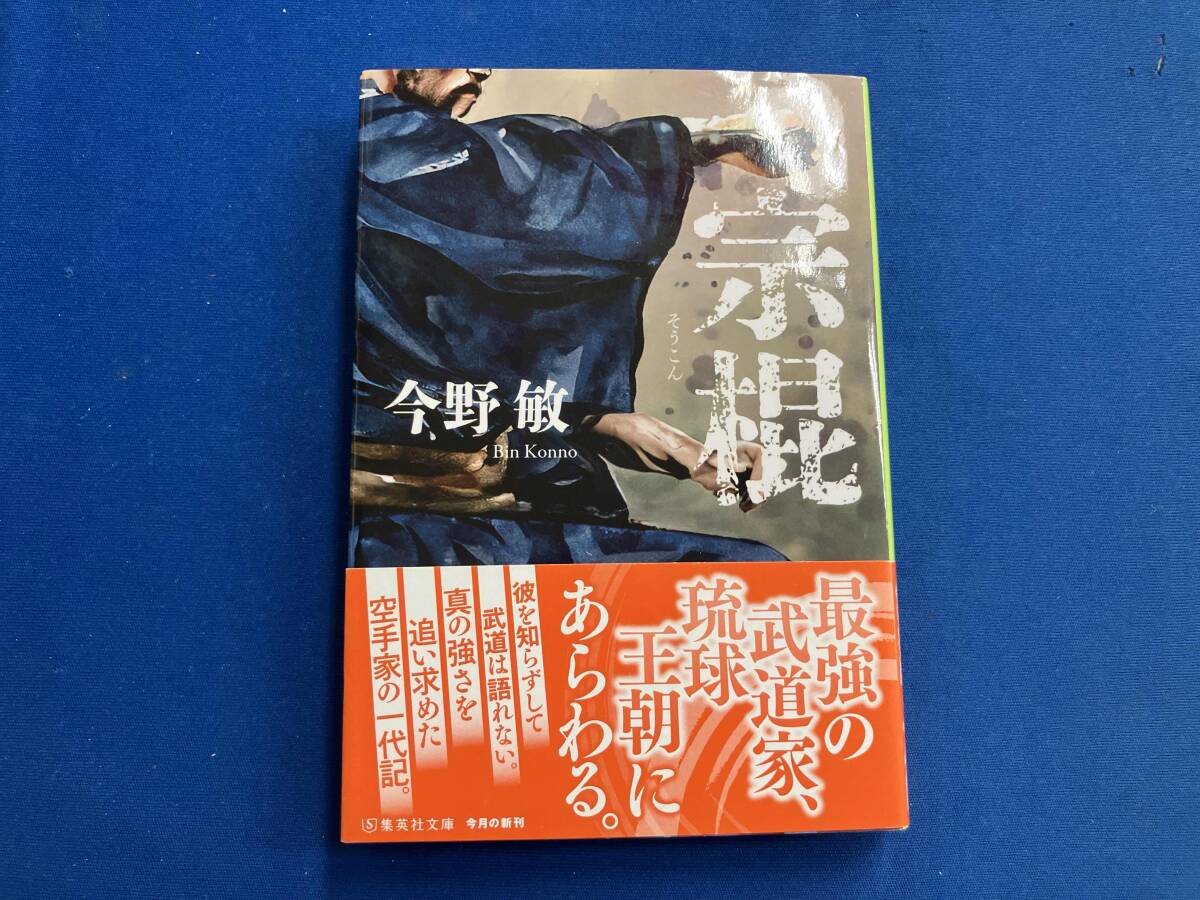 か行 :: Yahoo!Auction|DEJAPAN - Bid and Buy Japan with 0 か行 :: Yahoo!Auction|DEJAPAN - Bid and Buy Japan with 0