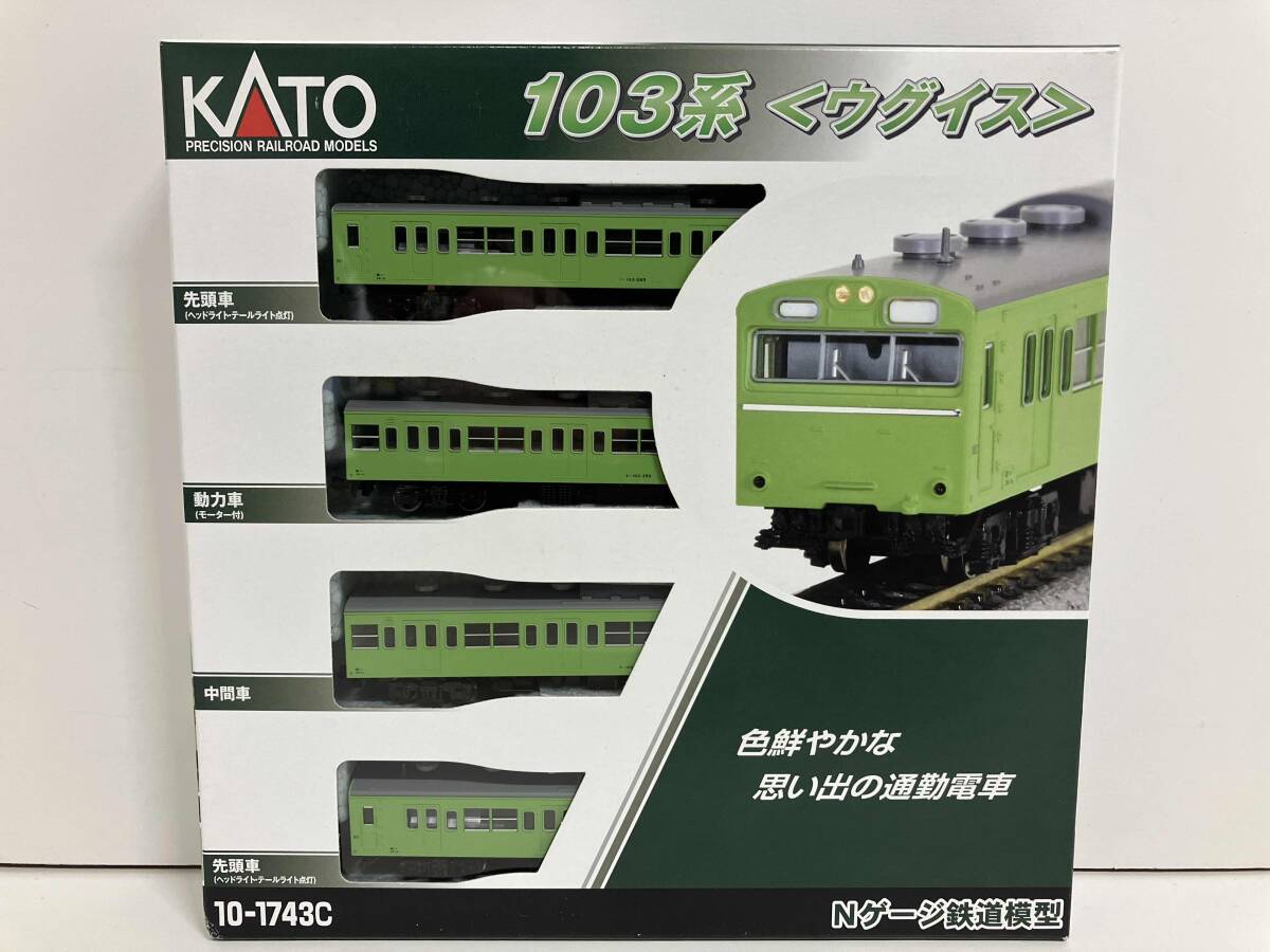 2025年最新】Yahoo!オークション -鉄道模型 nゲージ 103系(N 2025年最新】Yahoo!オークション -鉄道模型 nゲージ 103系(N