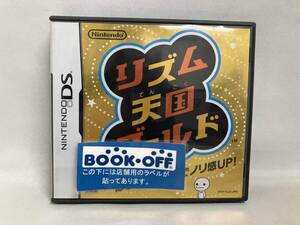 ニンテンドーDS リズム天国ゴールド