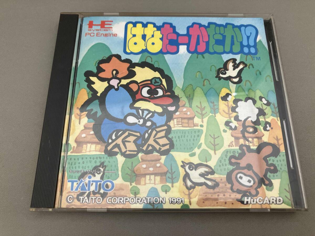 Yahoo!オークション -「てきぱきワーキンラブ」(PCエンジン Yahoo!オークション -「てきぱきワーキンラブ」(PCエンジン