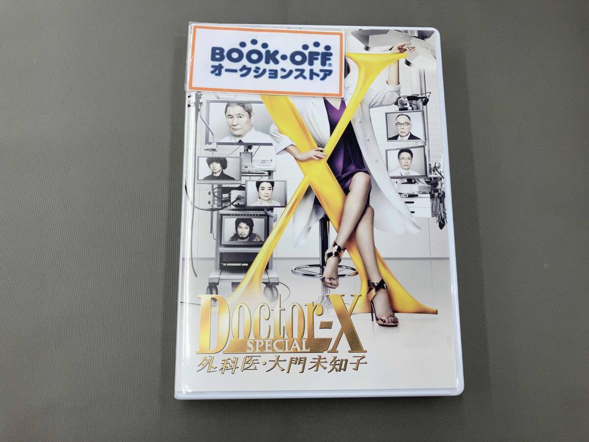 DVD　ドクターX 1期、2期　計9巻　新品ケース付 DVD ドクターX 1期、2期 計9巻 新品ケース付 Amazon.co.jp:
