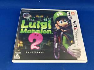 ニンテンドー3DS ルイージマンション2