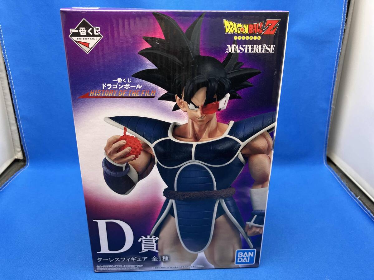 Yahoo!オークション -「一番くじ ドラゴンボール ターレス」の Yahoo!オークション -「一番くじ ドラゴンボール ターレス」の