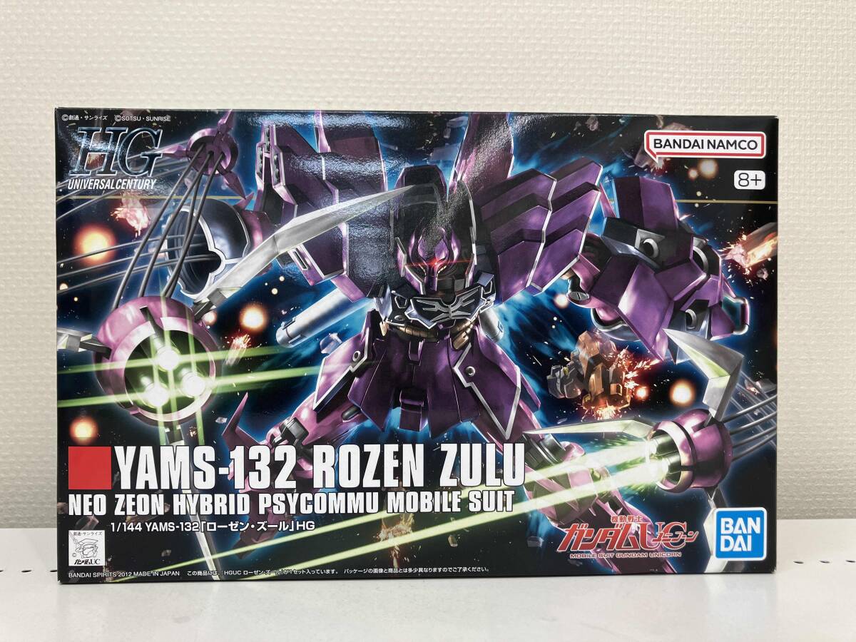 2025年最新】Yahoo!オークション -hguc ローゼン・ズールの中古