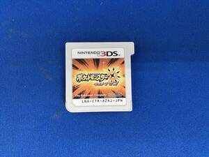 ニンテンドー3DS ポケットモンスター ウルトラサン