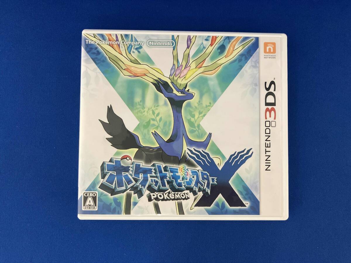 2025年最新】Yahoo!オークション -ポケモンxの中古品・新品・未 2025年最新】Yahoo!オークション -ポケモンxの中古品・新品・未