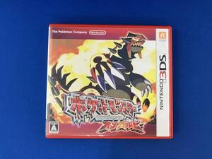 ニンテンドー3DS ポケットモンスター オメガルビー