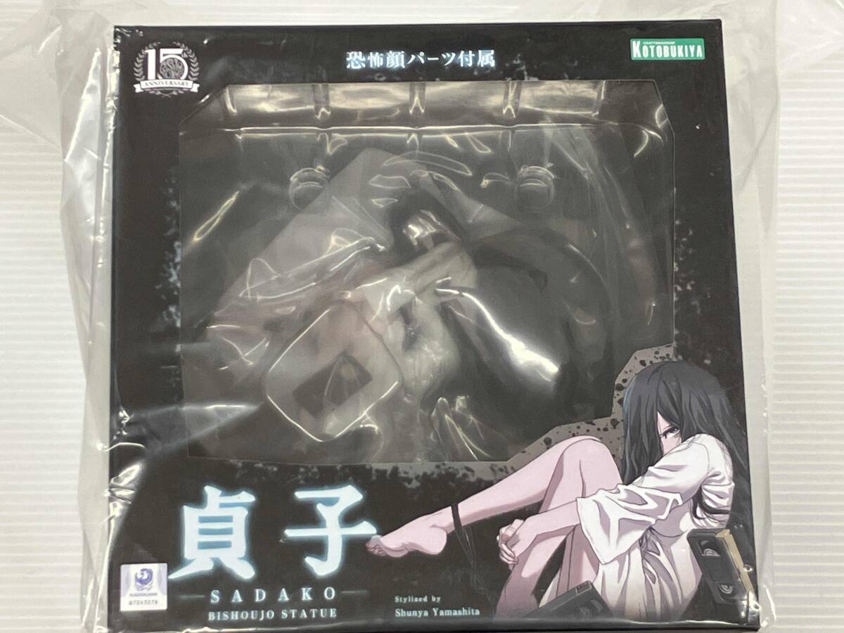 2025年最新】Yahoo!オークション -コトブキヤ horror美少女の 2025年最新】Yahoo!オークション -コトブキヤ horror美少女の