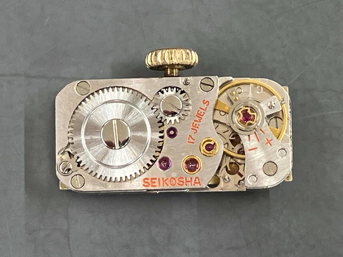 2025年最新】Yahoo!オークション -egp(ブランド腕時計)の中古品