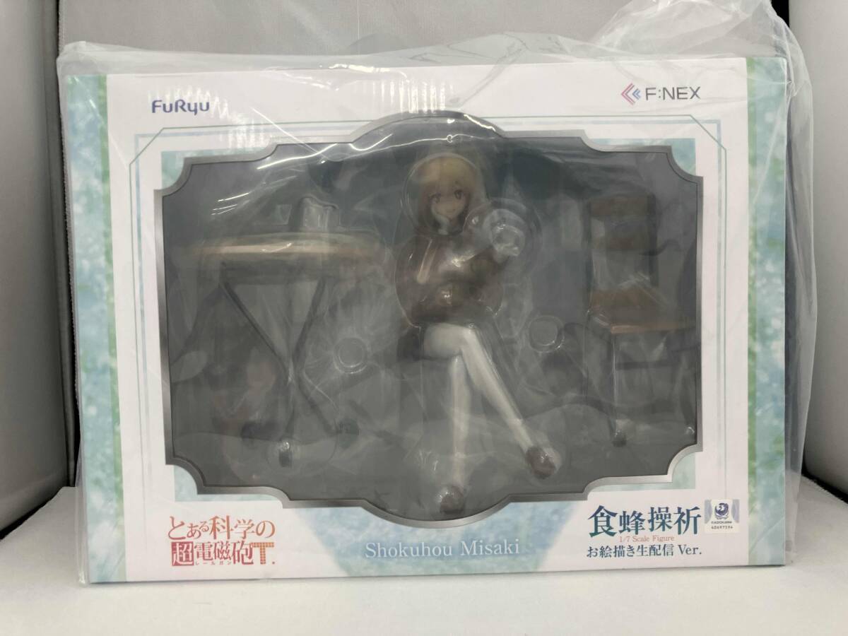 2025年最新】Yahoo!オークション -食蜂操祈 フィギュアの中古品