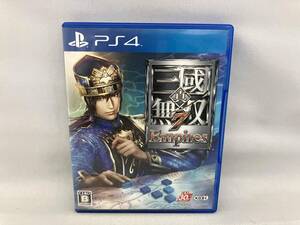 【背表紙にヤケあり】 PS4 真・三國無双7 Empires