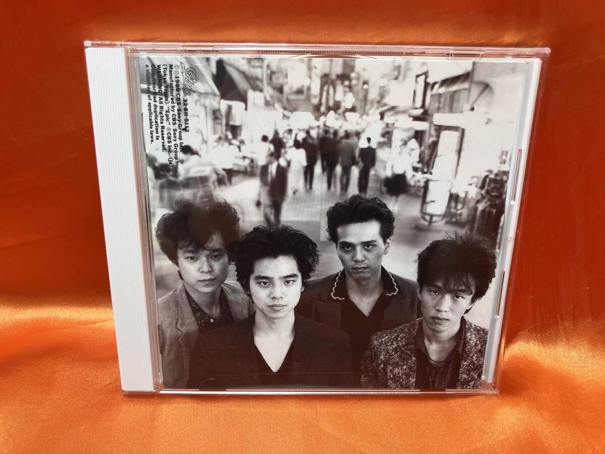 中古CD エレファントカシマシ/浮世の夢 帯付き 見本盤