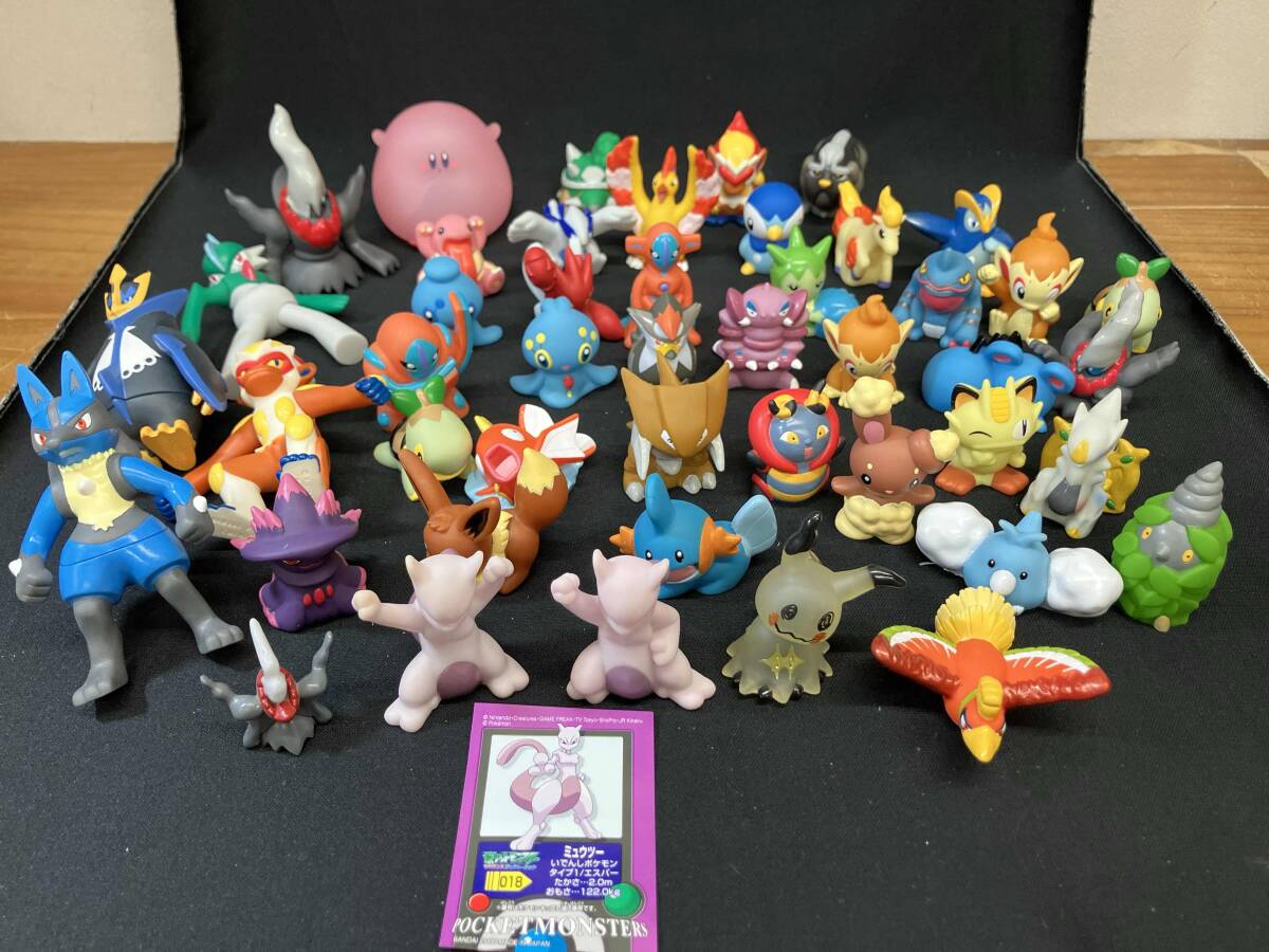 Yahoo!オークション -「ポケモン指人形 クリア」の落札相場